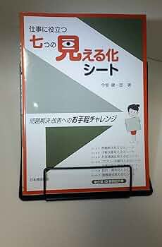 81fuDA4ZagL._AC_UF350,
