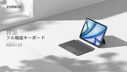 Amazon.co.jp: iPad(A16と第10世代)用Magic Keyboard Folio - 日本語