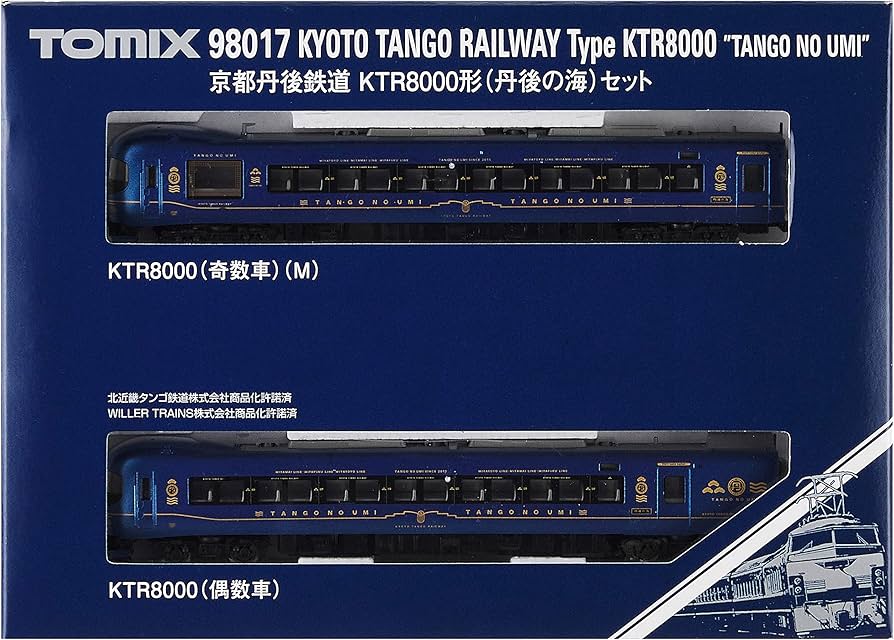 Amazon | TOMIX Nゲージ 京都丹後鉄道KTR8000形 丹後の海 セット 98017