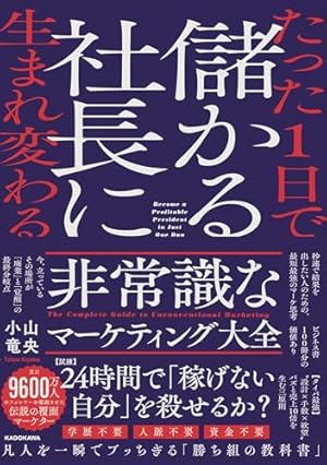 Amazon.co.jp: マネーの拳 コミック 全12巻完結セット (ビッグ