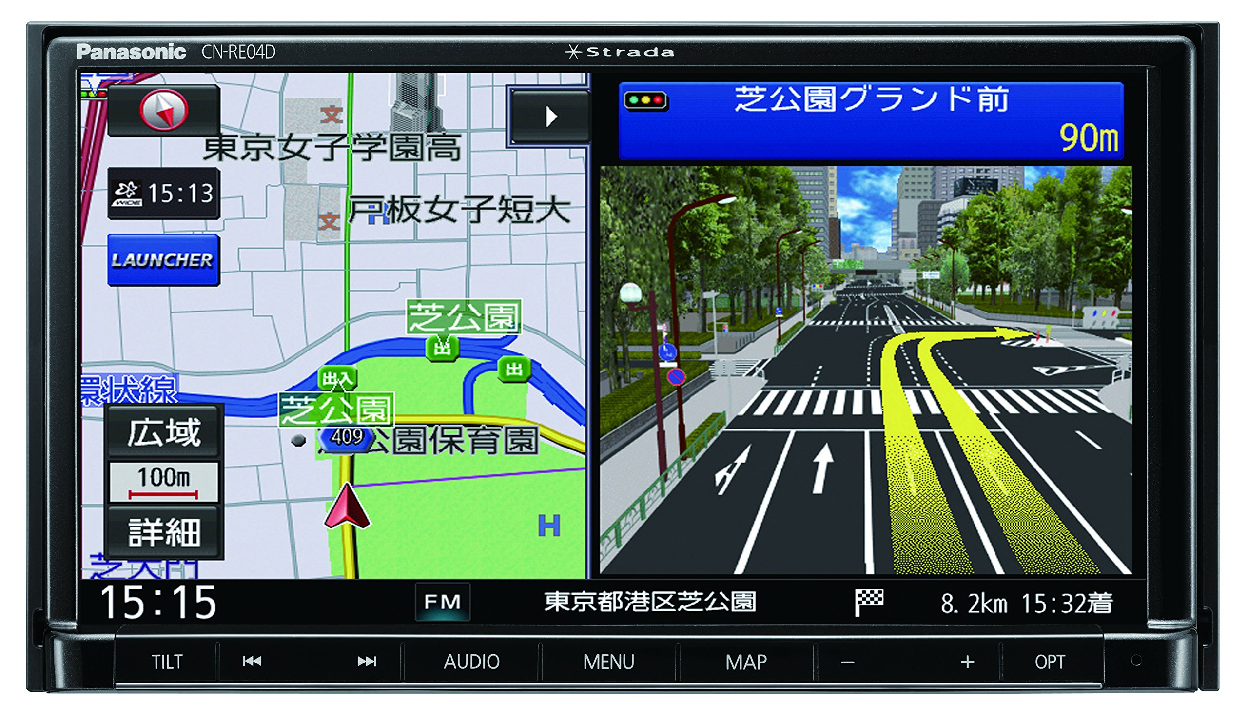 Amazon.co.jp: Panasonic CN-RE04D Strada CN-RE04D Car Navigation