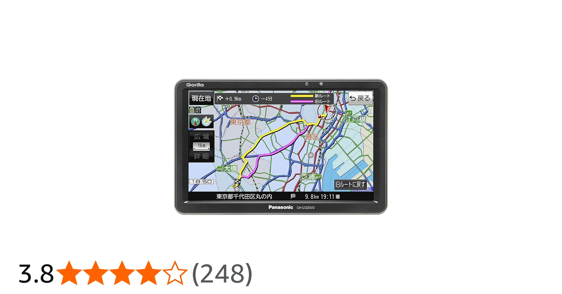 Amazon | パナソニック(Panasonic) ポータブルカーナビ ゴリラ CN