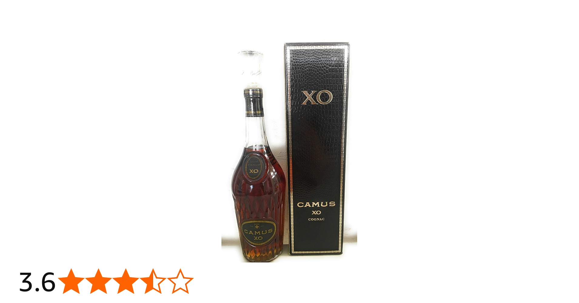 Amazon.co.jp: カミュ XO ロングネック 700ml(オールドボトル) : 食品
