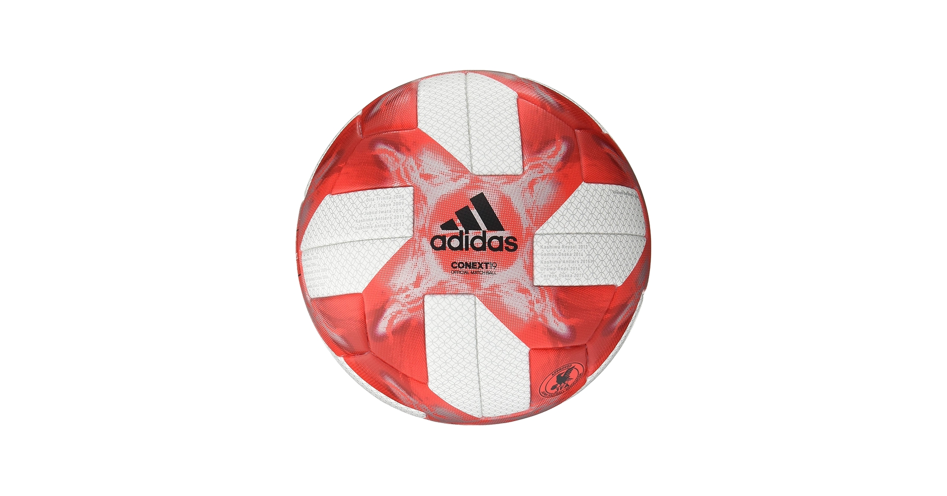 Amazon | アディダス(adidas) サッカーボール コネクト19 Jリーグ