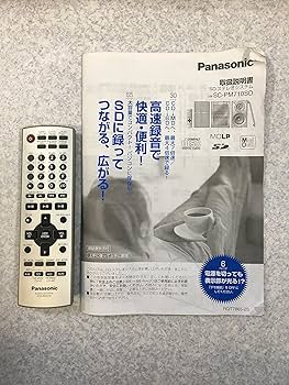 Amazon.co.jp: Panasonic パナソニック SC-PM710SD-S SDステレオ