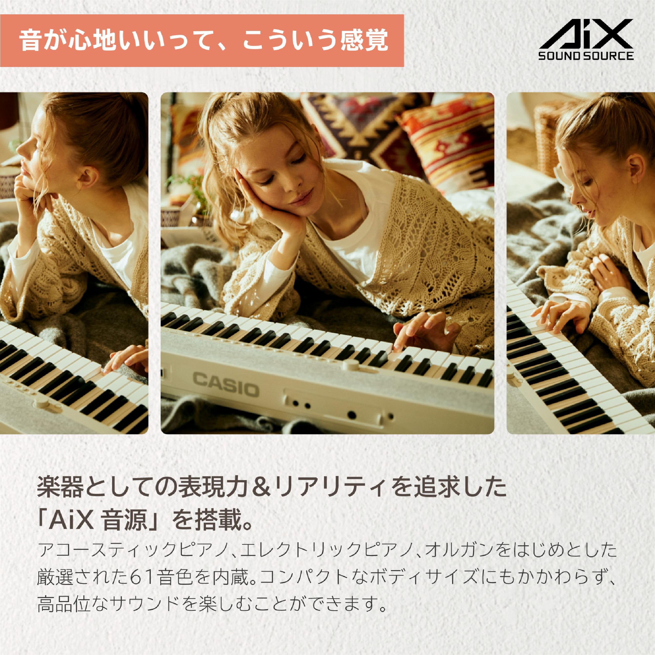 Amazon.co.jp: カシオ (CASIO) 電子キーボード Casiotone CT-S1 WE