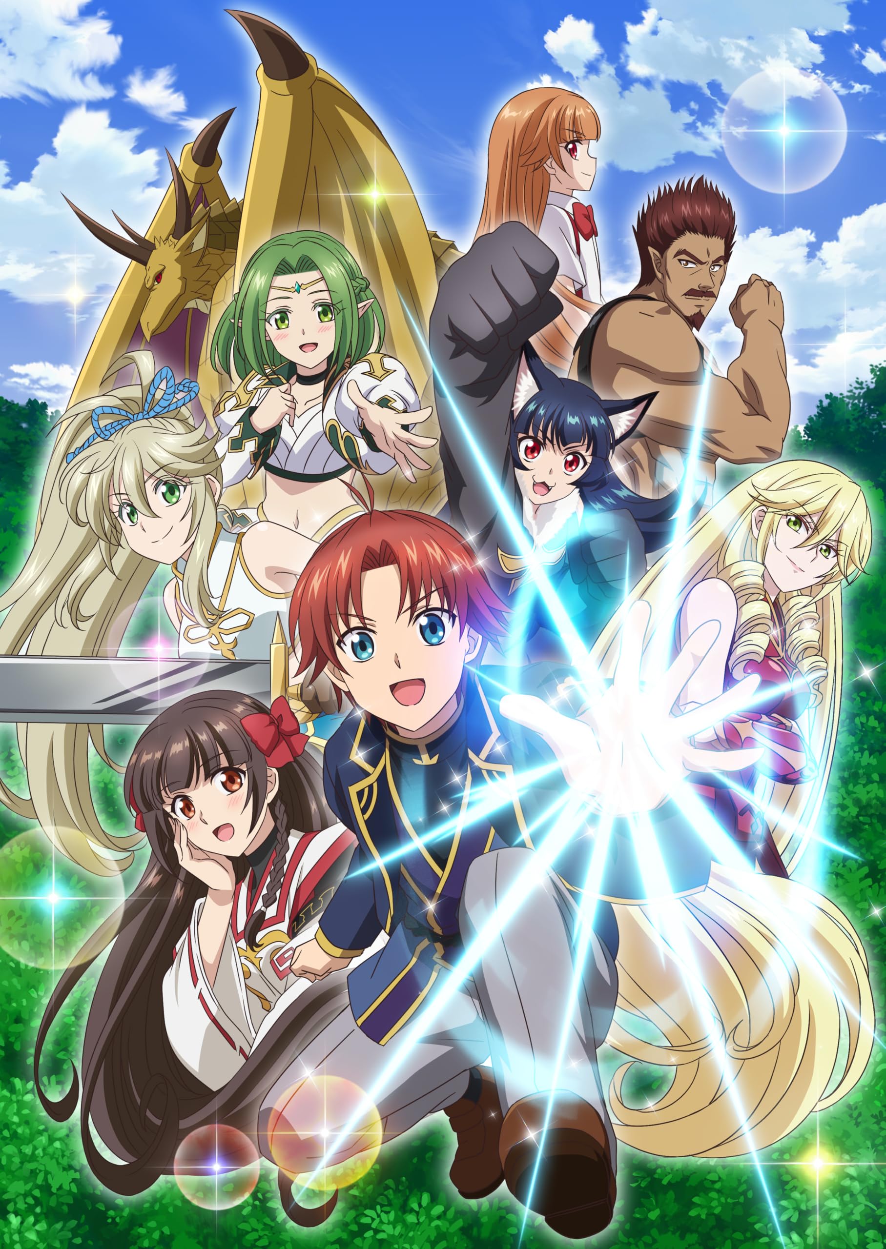 Amazon.co.jp: 没落予定の貴族だけど、暇だったから魔法を極めてみた