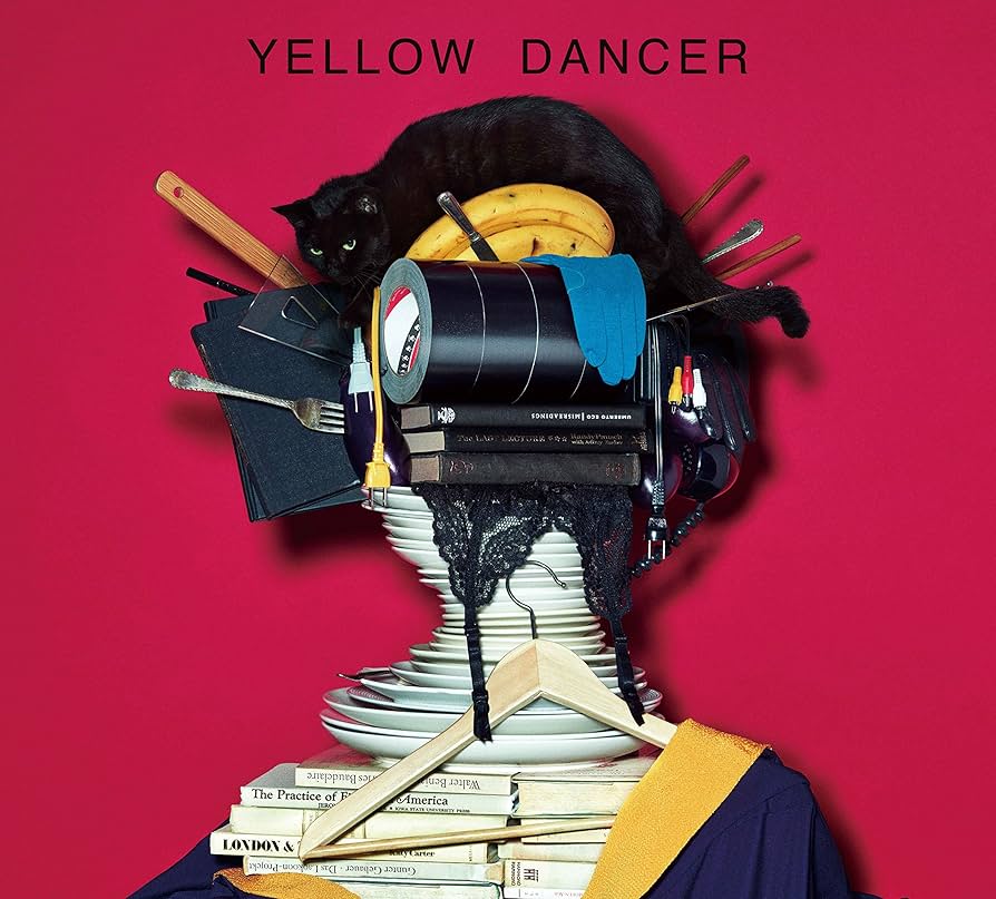 Amazon.co.jp: YELLOW DANCER (初回限定盤A): ミュージック