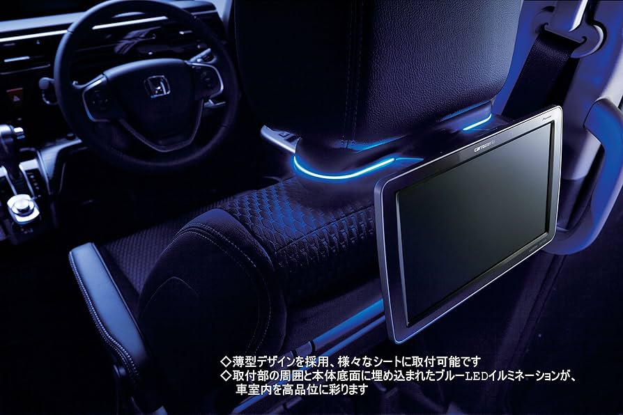 Amazon | Pioneer プライベートモニター TVM-PW900 9インチ WVGA LOW