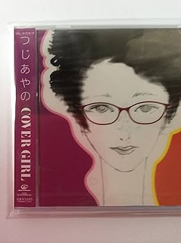 Amazon.co.jp: COVER GIRL: ミュージック