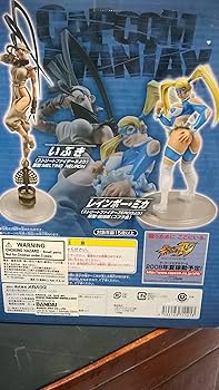 Amazon.co.jp: エクセレントモデルCAPCOMANIAX レインボー・ミカ : ホビー