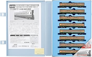 Amazon | マイクロエース Nゲージ 113系0番台+サロ110-902 湘南色 8両