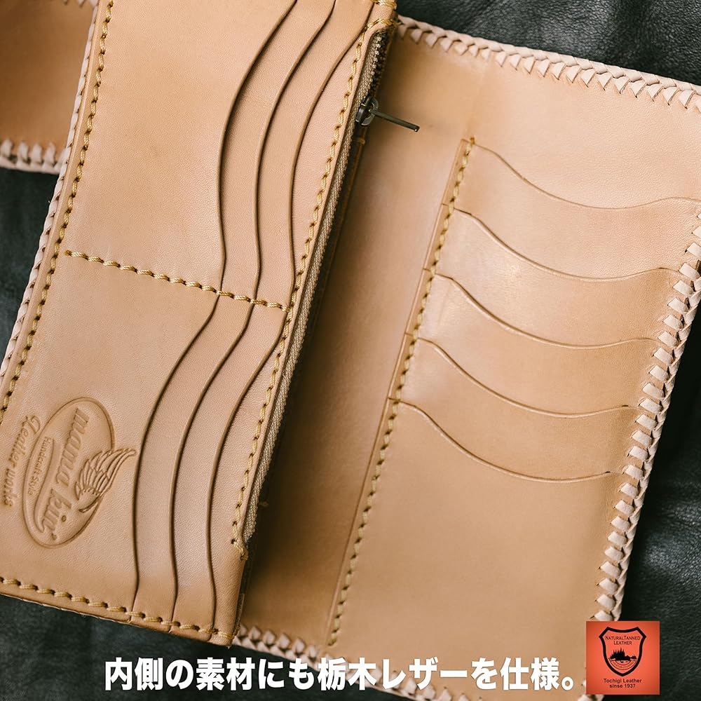 Amazon | 栃木レザー 長財布 ライダースウォレット バイカーズ