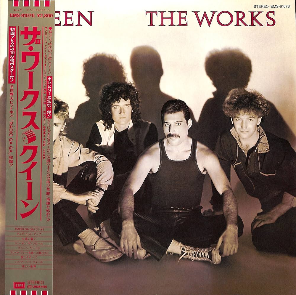 Amazon.co.jp: ザ・ワークス[クイーン][LP盤]: ミュージック