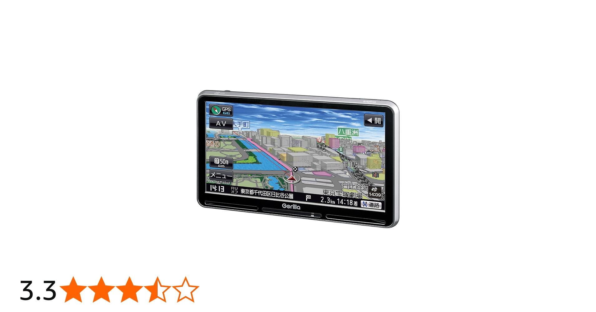Amazon.co.jp: SANYO Gorilla 7V型 SSDポータブルナビゲーション NV