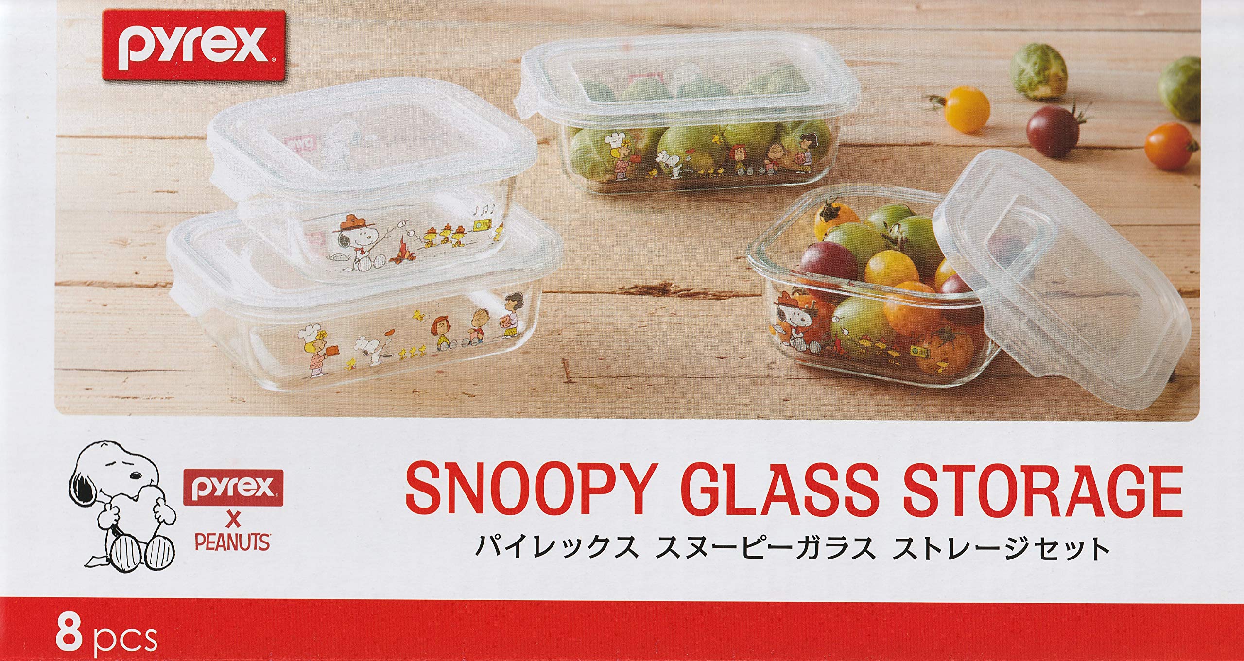 Amazon｜Pyrex(パイレックス) スヌーピーガラス ストレージセット 8pc