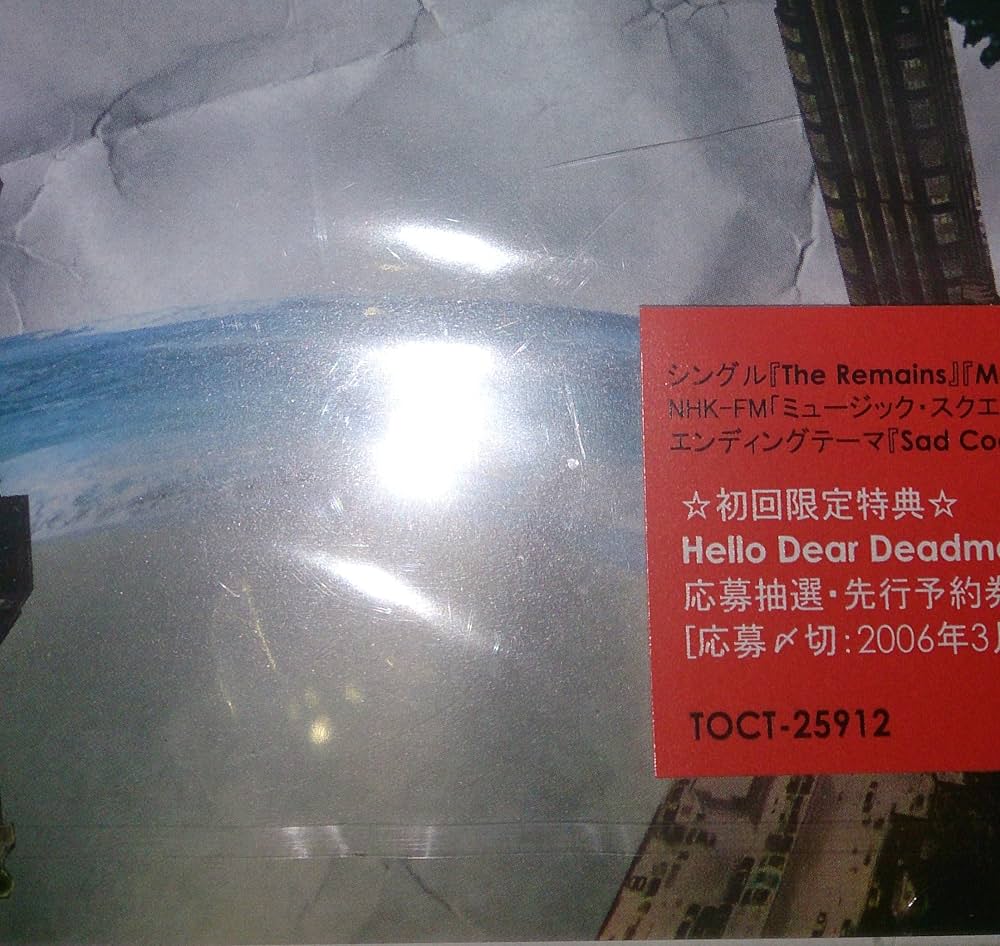 Amazon.co.jp: Dear Deadman: ミュージック