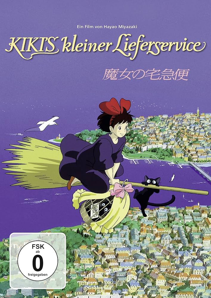 Amazon.co.jp: 魔女の宅急便(ドイツ語版) Kiki's kleiner