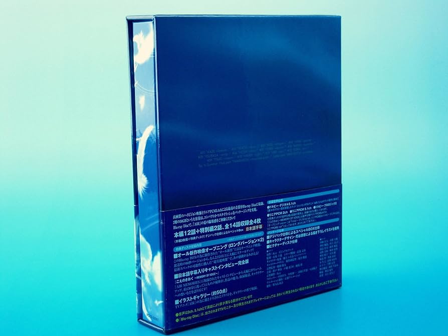 Amazon.co.jp: AIR Box 初回限定生産 [Blu-ray] : 小野大輔, 川上