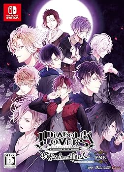 Amazon.co.jp: DIABOLIK LOVERS GRAND EDITION for Nintendo Switch