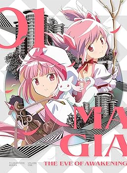 Amazon.co.jp: マギアレコード 魔法少女まどか☆マギカ外伝 2nd SEASON
