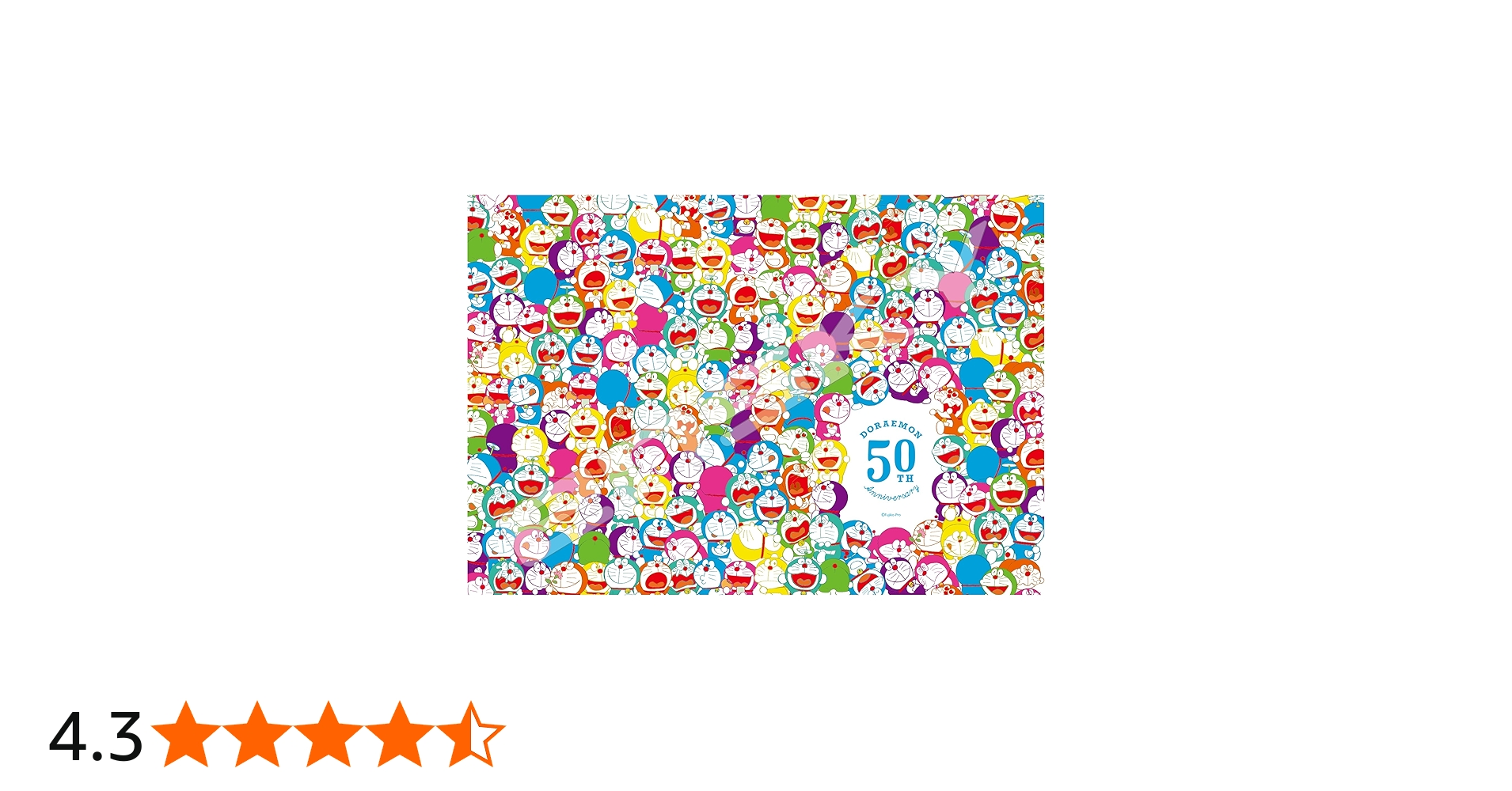 Amazon.co.jp: エンスカイ(ENSKY) 1000ピース (ENSKY) ドラえもん
