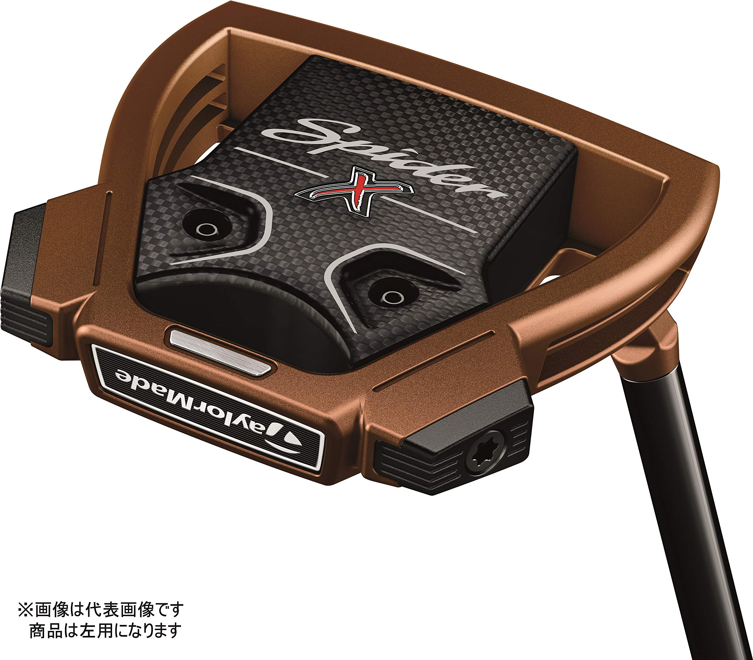 Amazon | テーラーメイド(TAYLOR MADE) パター SPIDER X スパイダーX