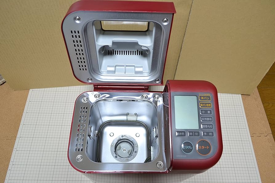 Amazon.co.jp: SANYO ライスブレッドクッカー Gopan プレミアムレッド