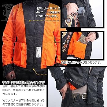 Amazon.co.jp: [アルファレーベル] SHENKELミリタリー タクティカル