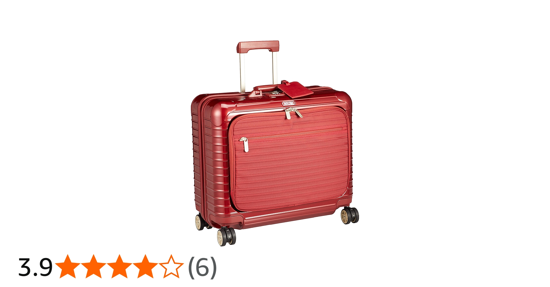 Amazon | [リモワ] キャリーバッグ Salsa Deluxe Hybrid 32L 2-3日