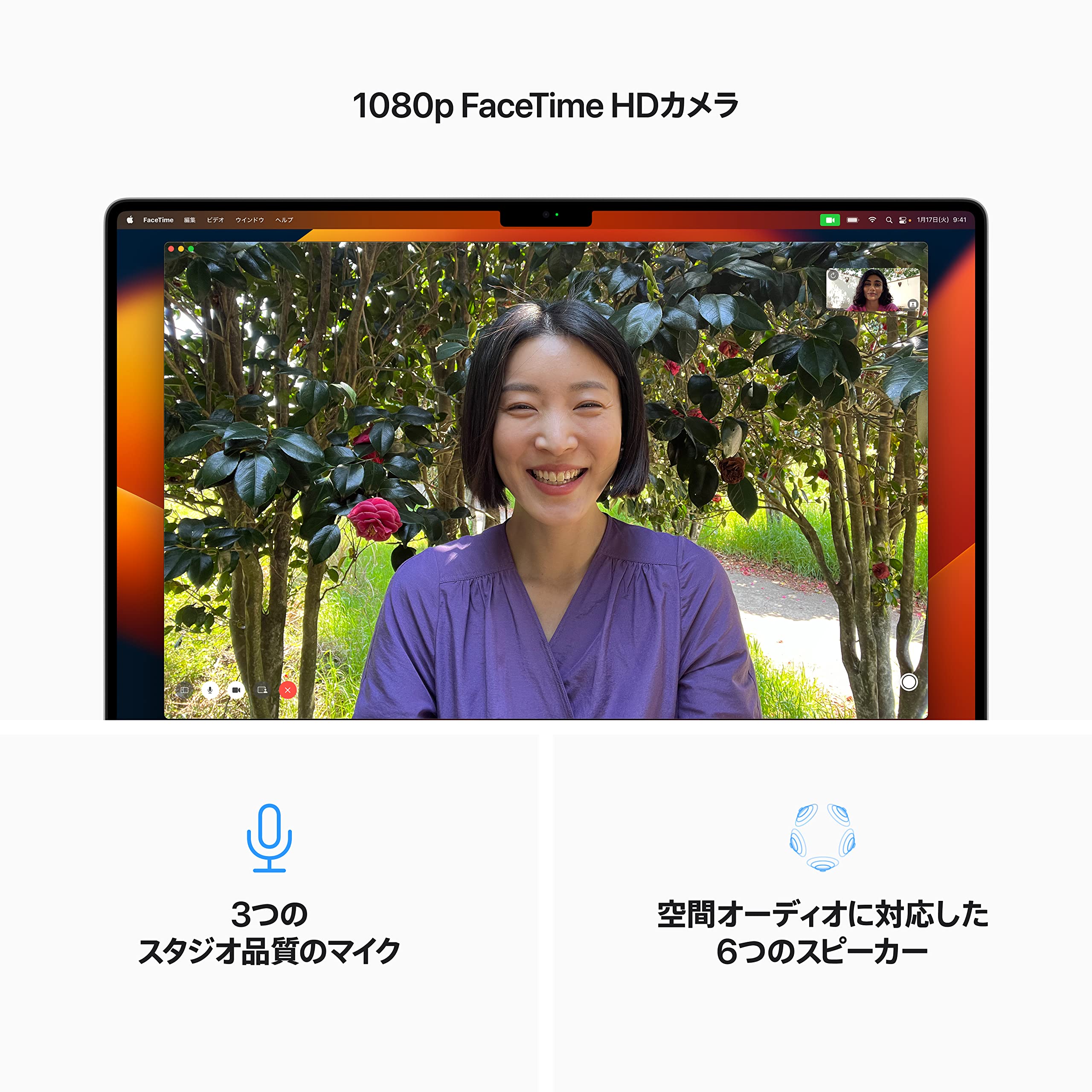 Amazon.co.jp: 【整備済み品】 Apple MacBook Pro 2023 (14インチ,16GB