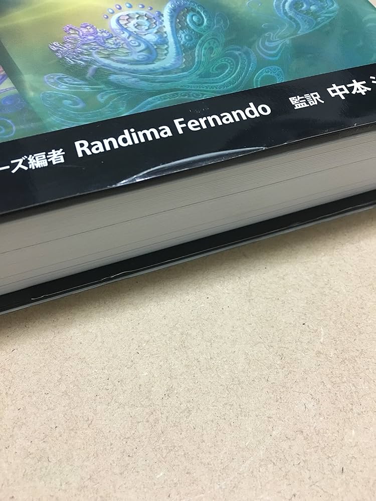 GPU Gems 2 日本語版 —ハイパフォーマンス グラフィックスとGPGPUの