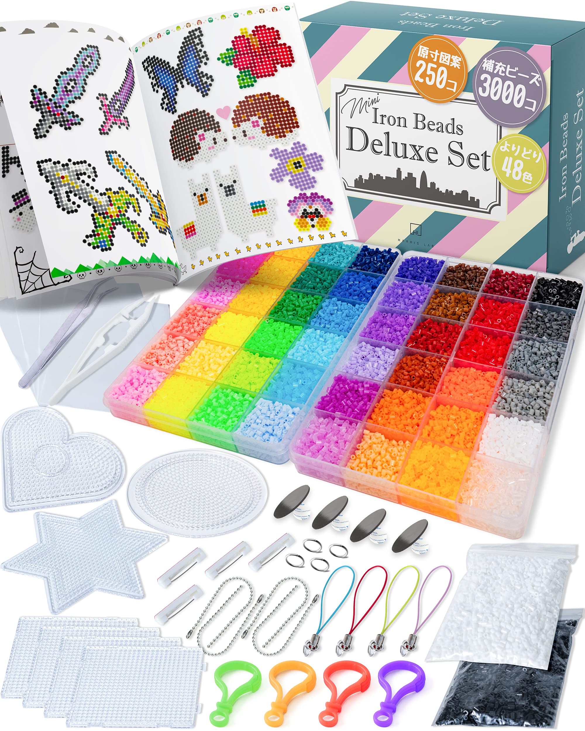 Amazon | [ハリスラボ] アイロンビーズ セット 2.6mm ミニ