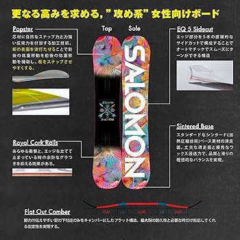 Amazon | SALOMON(サロモン) スノーボード 板 レディース DESIRE 147cm