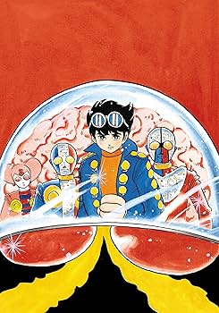 Amazon.co.jp: 人造人間キカイダー 1972 [完全版] : 石ノ森章太郎