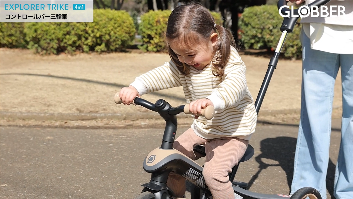 Amazon.co.jp: 【工具不要で4つのモードに変形】GLOBBER グロッバー