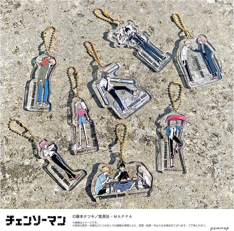 Amazon.co.jp: チェンソーマン ゆるスタアクリルキーホルダー