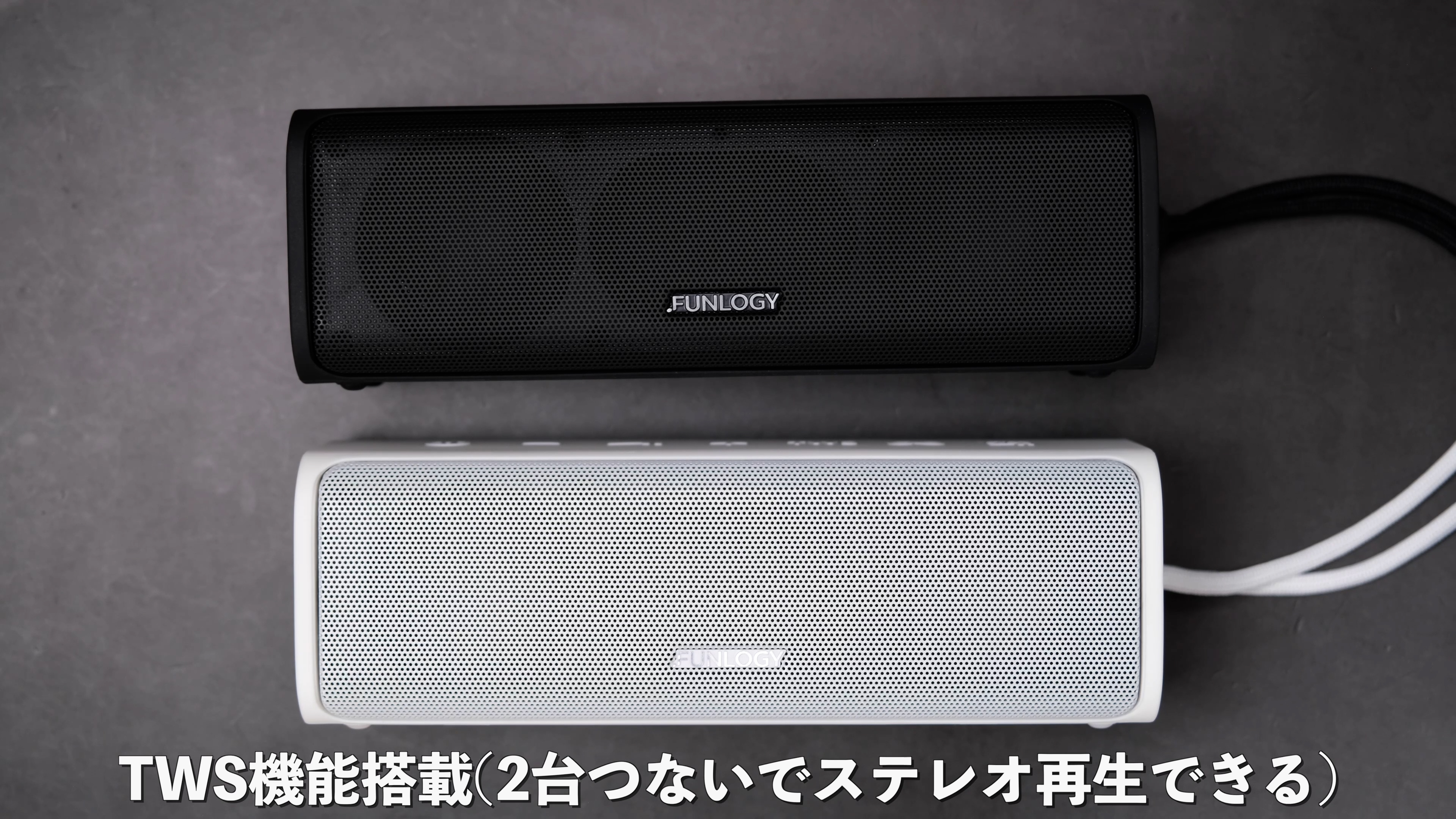 Amazon.co.jp: FUNLOGY Portable2（スピーカー/ポータブルスピーカー