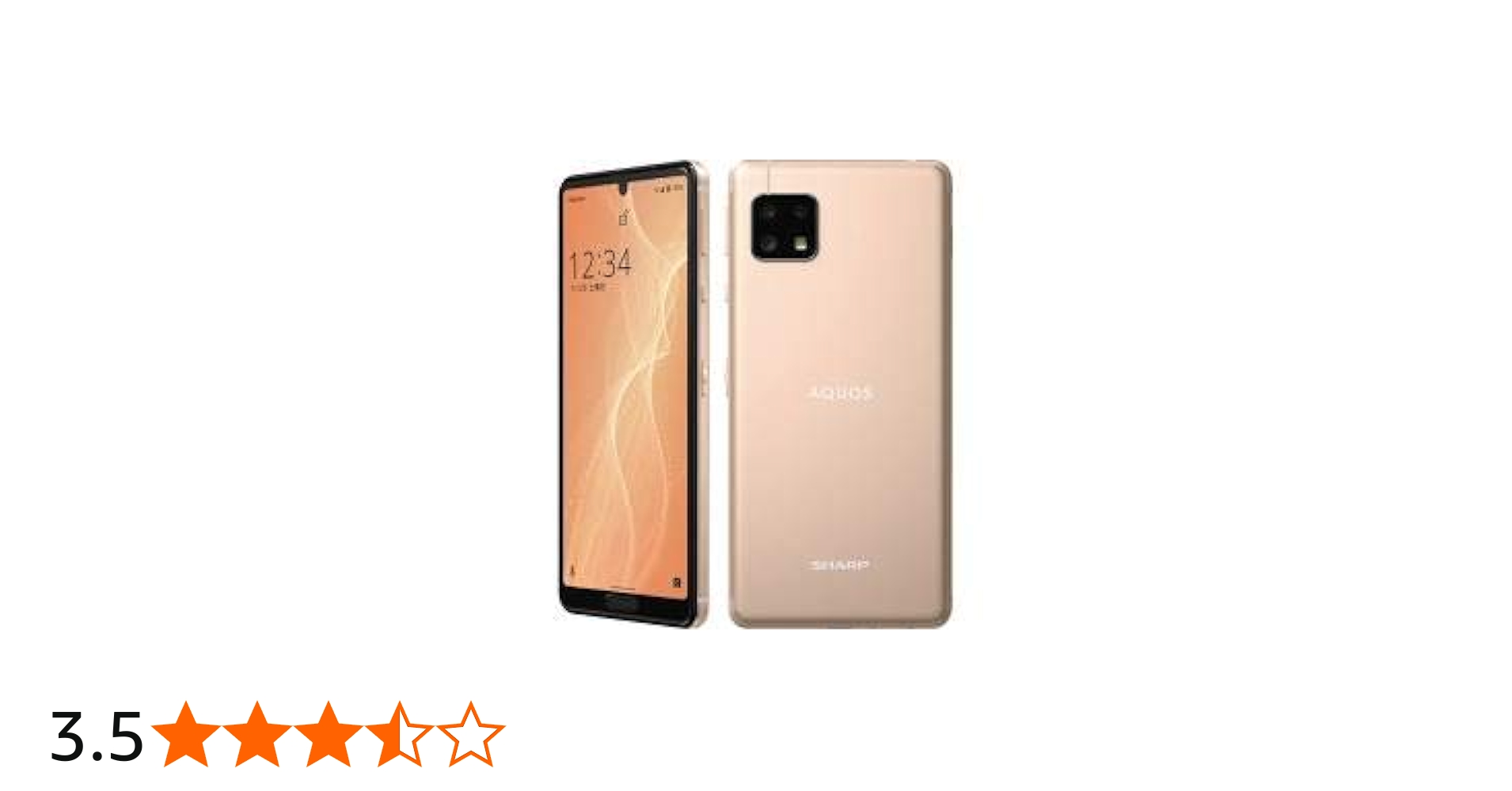 Amazon | シャープ AQUOS sense4 lite 楽天版SIMフリー SH-RM15