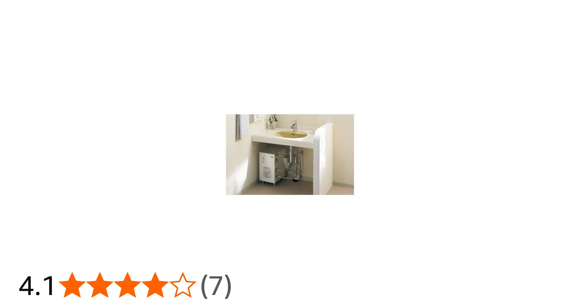 Amazon | [RES12AR]TOTO 小型電気温水器 湯ぽっと 貯湯量約12L 本体