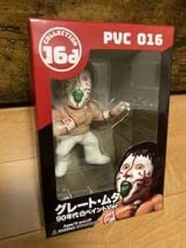 グレートムタ 16dソフビコレクション 白ペイント Amazon.co.jp: 16d