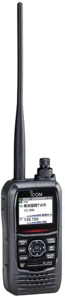 Amazon.co.jp: IC-R15受信改造済みモデル【防水保証無し】＋BEBR15