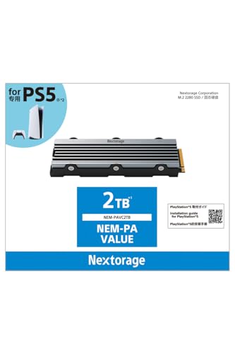 Nextorage - Valueシリーズ 2TB PS5対応ヒートシンク一体型内蔵SSD NEM