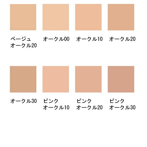 Amazon | 資生堂 クレ・ド・ポー ボーテ タンフリュイドエクラ