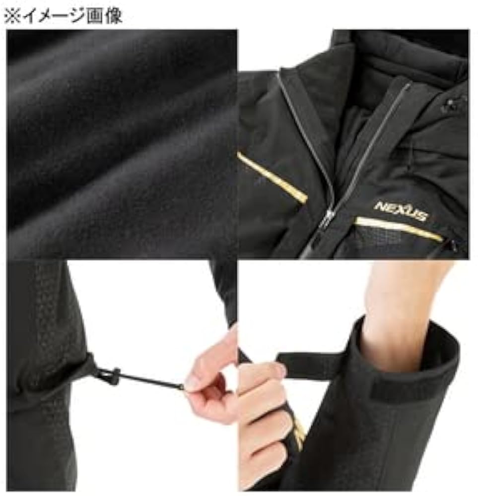 Amazon.co.jp: [シマノ] ネクサス ゴアテックス ウォームスーツ RB