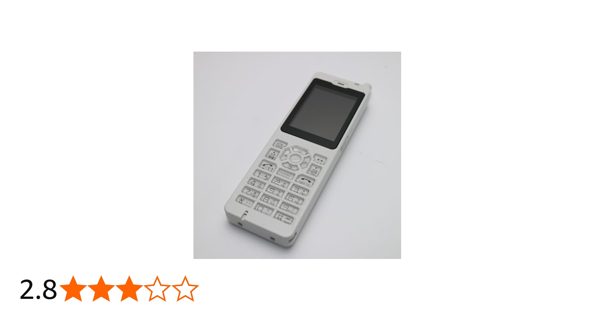 Amazon | WX01JR willcom 日本無線 PHS JRC ホワイト 白ロム