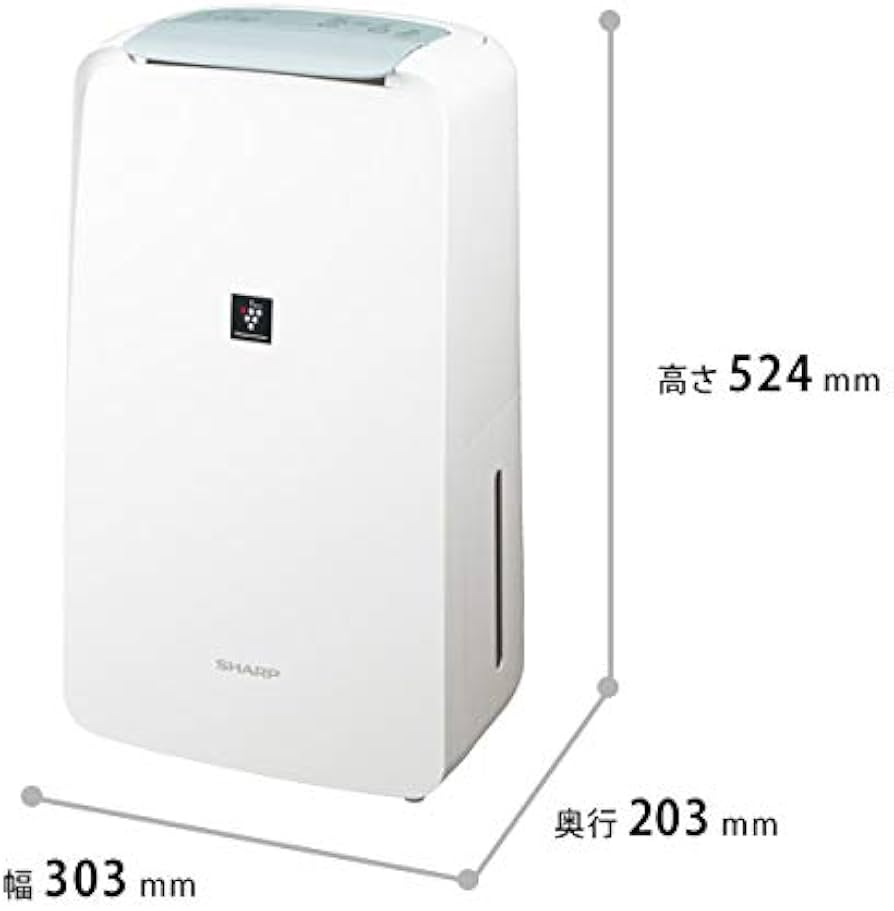 Amazon | シャープ 除湿機 衣類乾燥 プラズマクラスター 7L 2019年