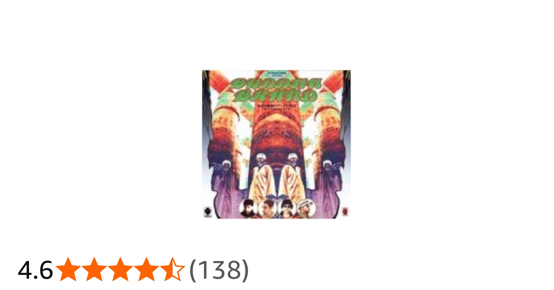 Amazon.co.jp: 病める無限のブッダの世界 ― BEST OF THE BEST (金字塔