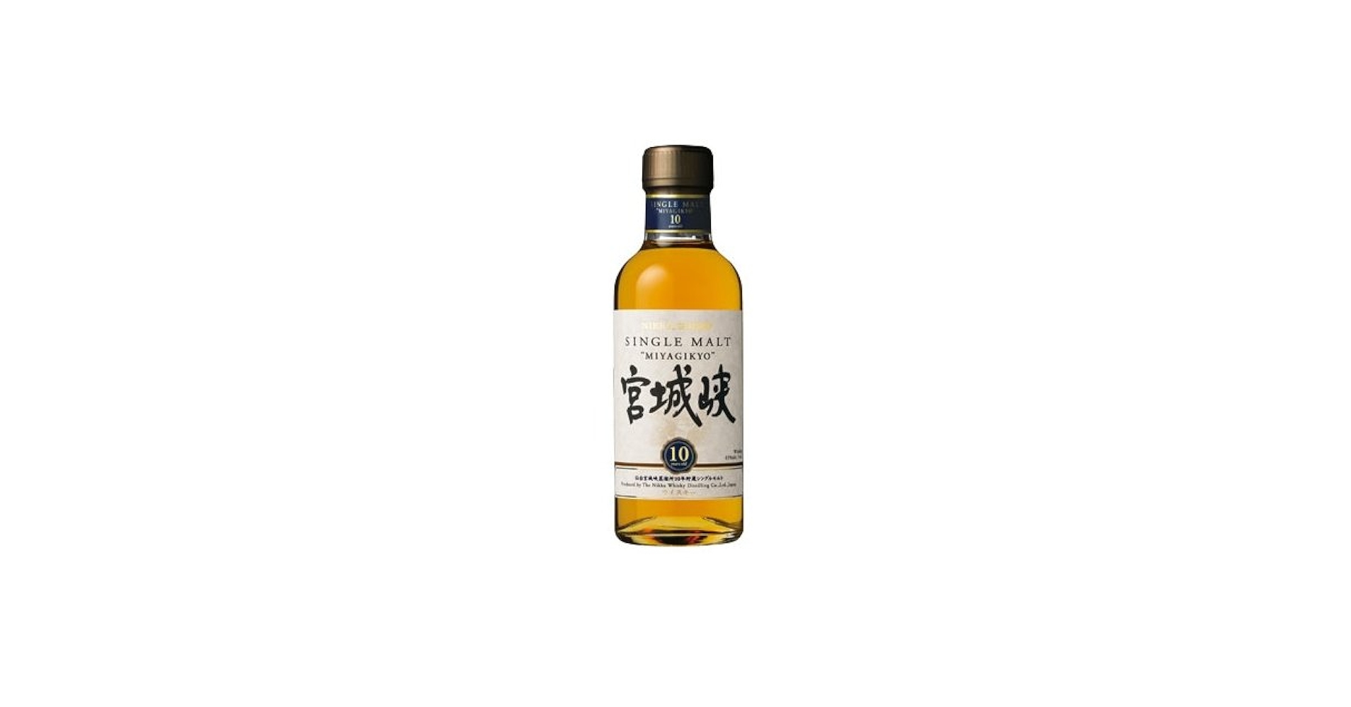 Amazon.co.jp: ニッカ シングルモルト 宮城峡10年 180ml : 食品・飲料