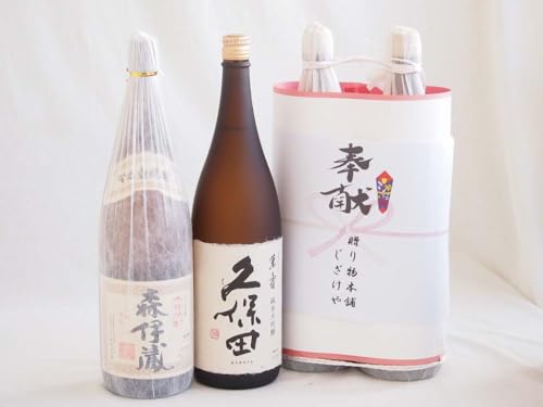 日本酒 森伊蔵 1800ml」の人気商品一覧 | 安い商品を通販サイトから